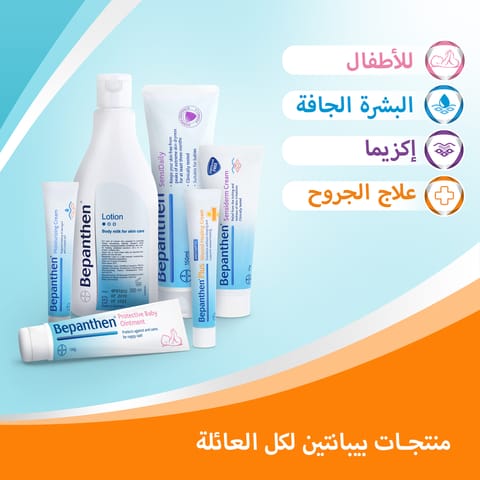 OTRIVIN 0.1% Nasal drop 10Ml