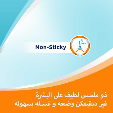 OTRIVIN 0.1% Nasal drop 10Ml