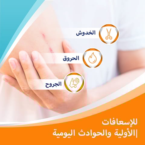 OTRIVIN 0.1% Nasal drop 10Ml