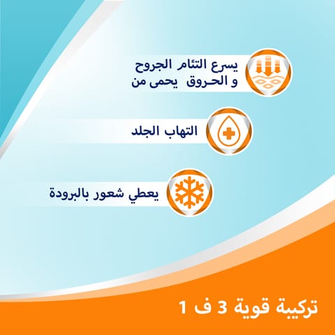OTRIVIN 0.1% Nasal drop 10Ml