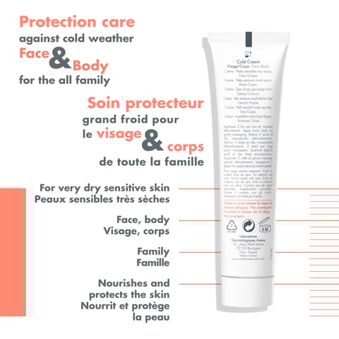 BODY LOTION ALMOND OIL & HONEY 300ML