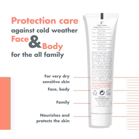 BODY LOTION ALMOND OIL & HONEY 300ML