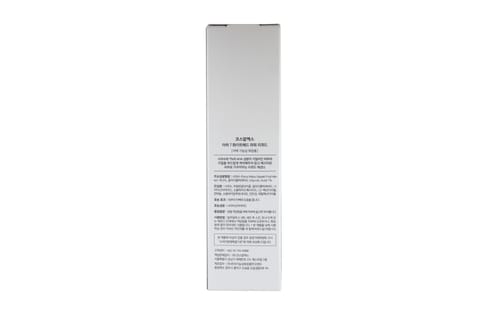 Hyseac 3-Regul Global Skin-Care