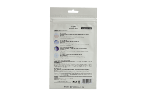 Hyseac 3-Regul Global Skin-Care