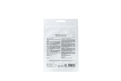 Hyseac 3-Regul Global Skin-Care