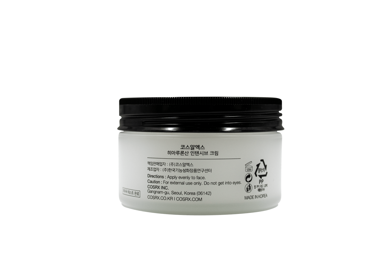 COSRX HYALURONIC ACID INTENSIVE CREAM