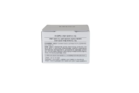 Photo Reverse- 50ml