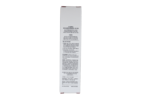Hyseac 3-Regul Global Skin-Care