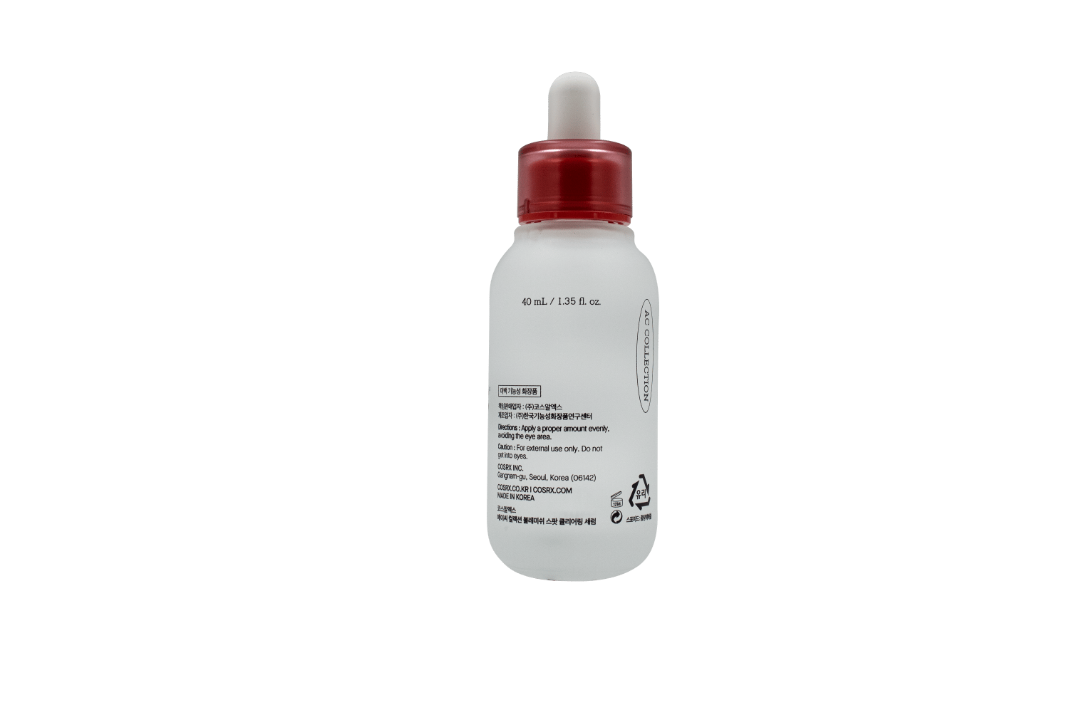 COSRX AC COLLECTION BLEMISH SPOT CLEARING SERUM