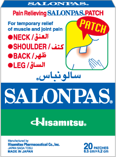 Salonpas Pain Relieving patches small 6.5cm*4.2cm