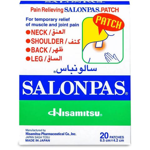 Salonpas Pain Relieving patches small 6.5cm*4.2cm