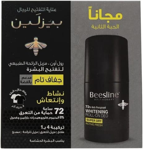 Beesline Natural Whitening Roll On Deodorant Super Dry Active Fresh 2x50ML (1+1 Free)