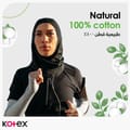 Kotex Natural Panty Liners, 100% Cotton, Thin Size, 40 Daily Panty Liners