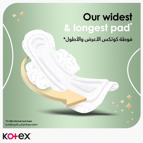 Comfort One Step Pads 10 Pads