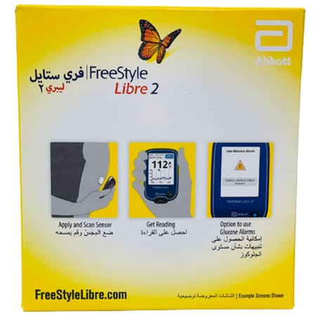 FreeStyle Libre 2 Reader