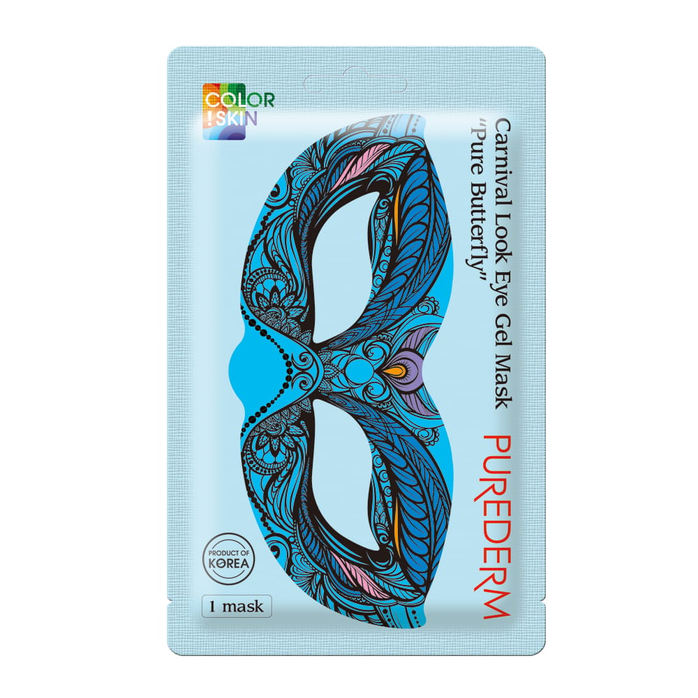 Purederm carnival look eye gel mask