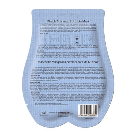Skin Detox Clarifying Clay Wash Mask 150ml