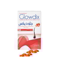 سوليندا جلوديكس قطع جيلاتينية للمضغ 30