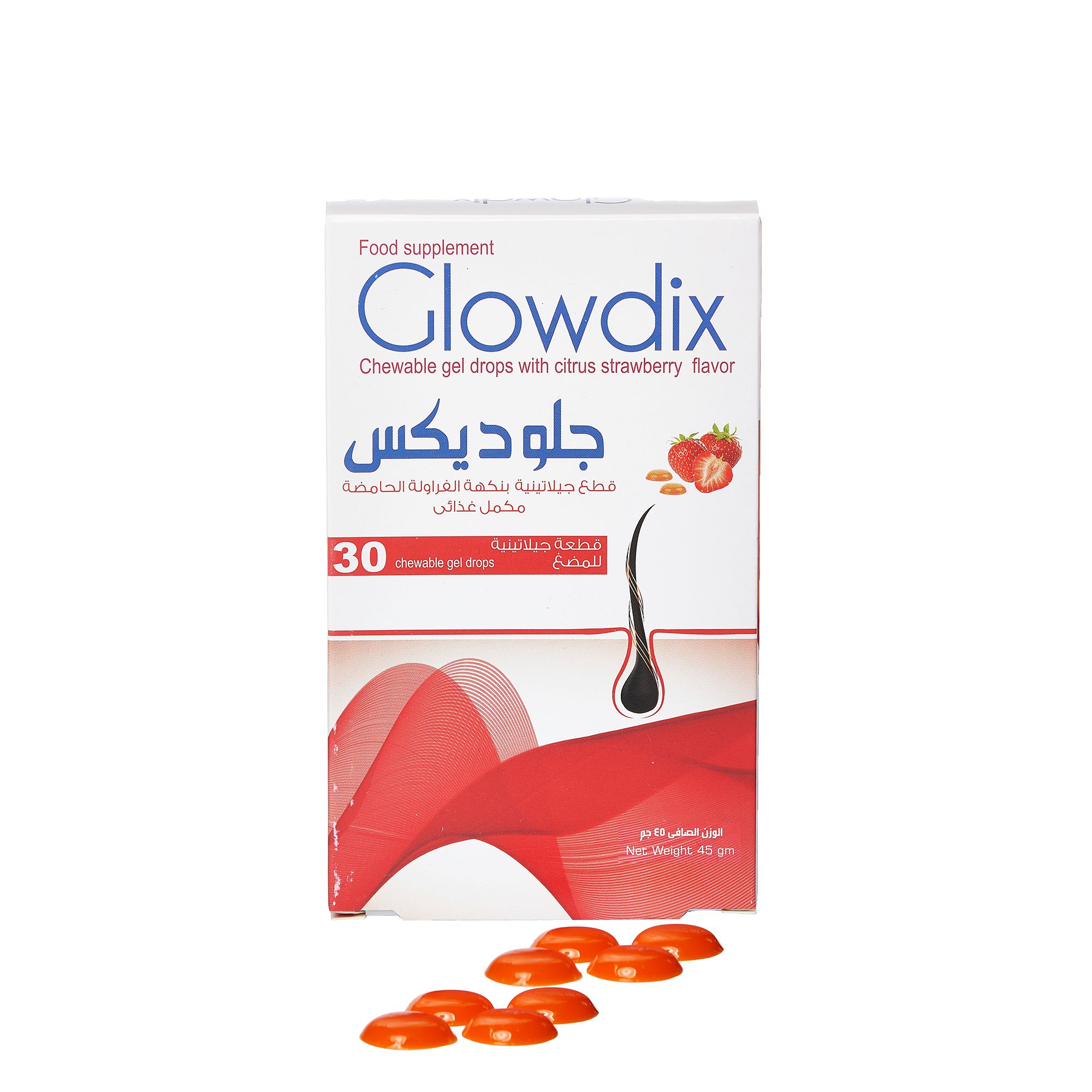Sulinda Glowdix Chewable Gel Drops 30pcs