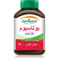 Jamieson Potassium 50 mg 60 Tablets