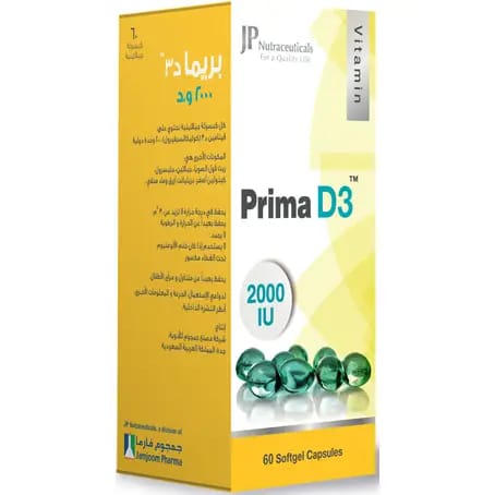 JP Prima D3 Vitamin D 2000 IU 60 Capsules