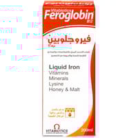 Feroglobin B12 With Iron 200 ml Syrup