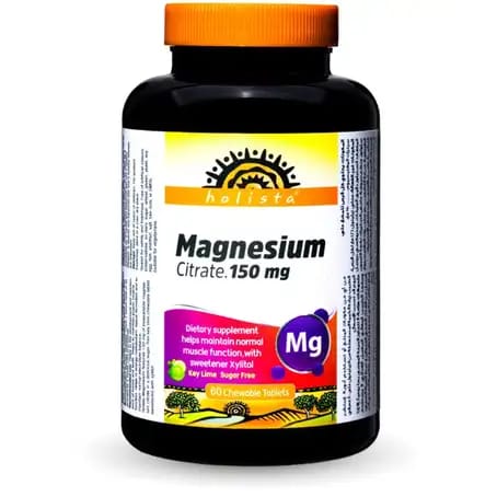 Holista Magnesium 150 Mg 60 Chewable Tablets