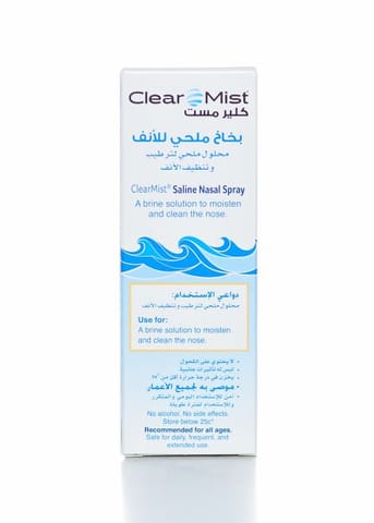 Clear Mist Saline Nasal Spray 44 ML