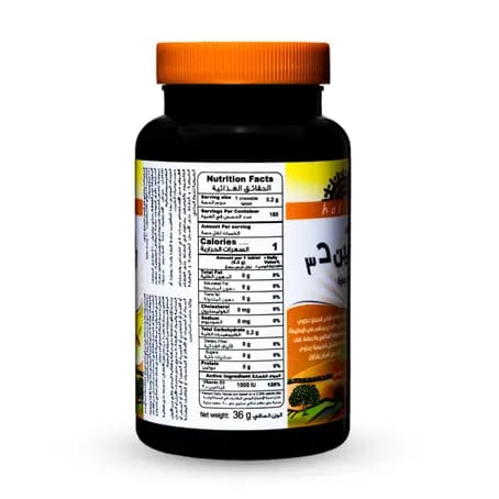 D-Seul Vitamin D 50000 IU 20 Capsules