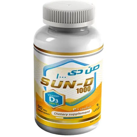 D-Seul Vitamin D 50000 IU 20 Capsules