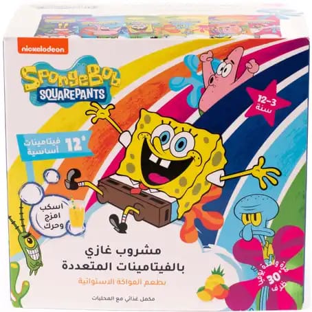 Nickelodeon Spongebob Kids Multivitamin 30 Sachet