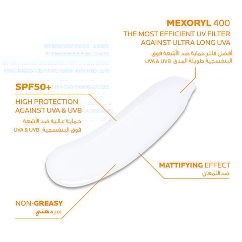 Beauty Of Joseon Relief Sun Rice Spf50