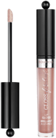 Bourjois Fabuleux Lip Gloss# 2