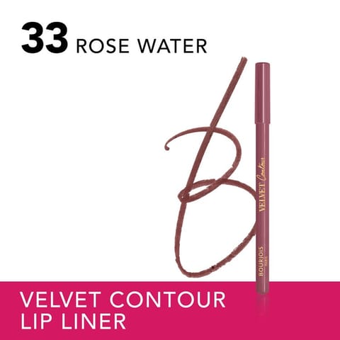 Bourjois Velvet Lip Liner# Perfect Date