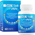 NHS Daily Tab Multivitamins & Multiminerals 60 Chewable Tablets