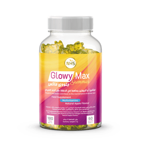NHS Glowy Max Vit A & Biotin Gummies