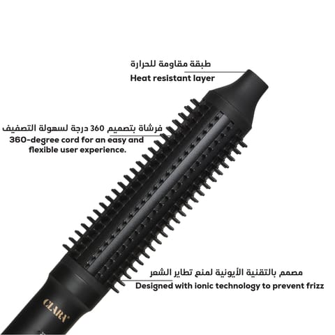 قودي 621 مشط للشعر صغير 2 قطعه