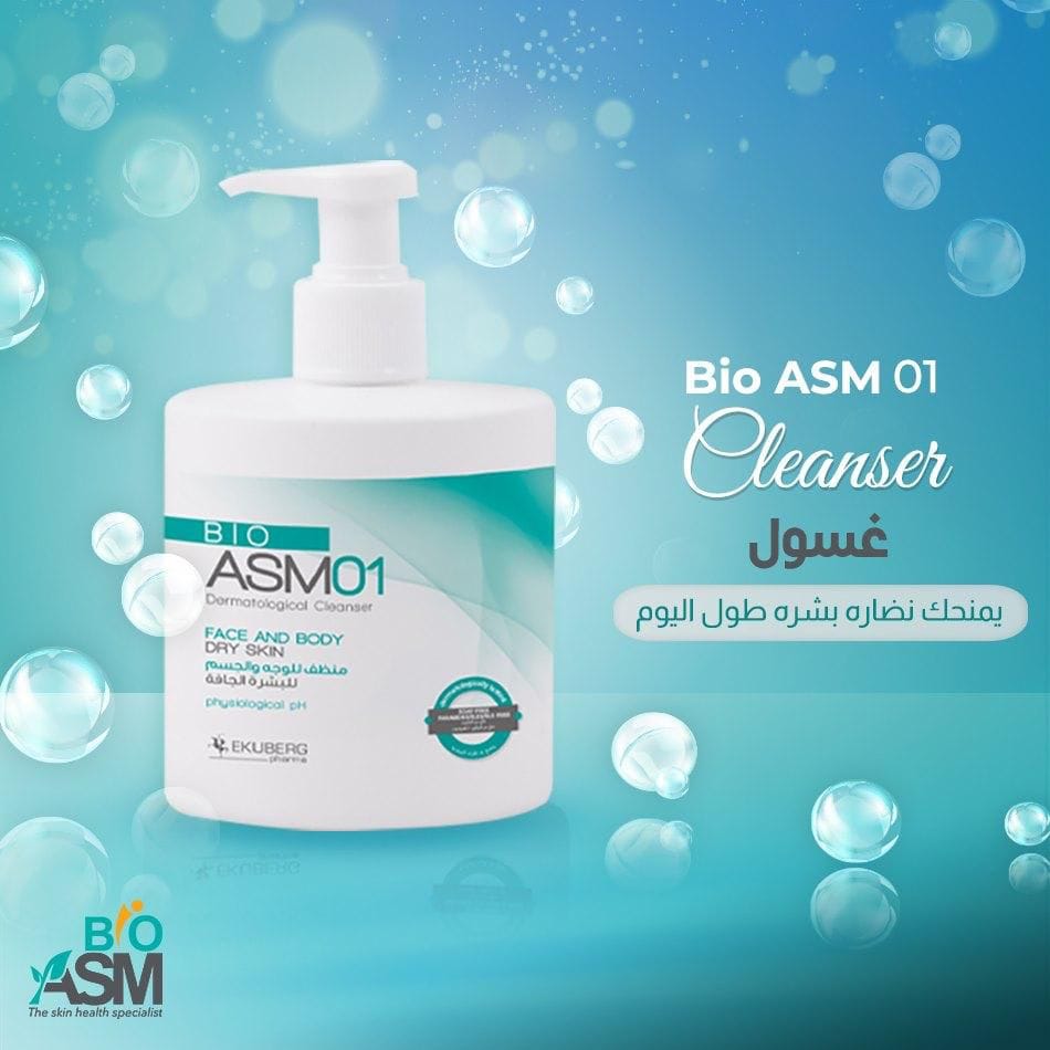 Bio ASM 01 Dermatological Cleanser 300 ML