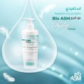 Bio ASM Relip Cream Lipid Replenishing Treatment Face & Body 300 ML