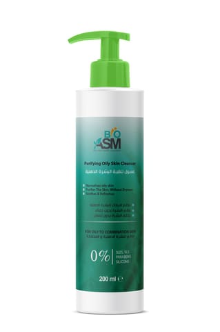 BioASM Purifying Oily Skin Cleanser 200 ML