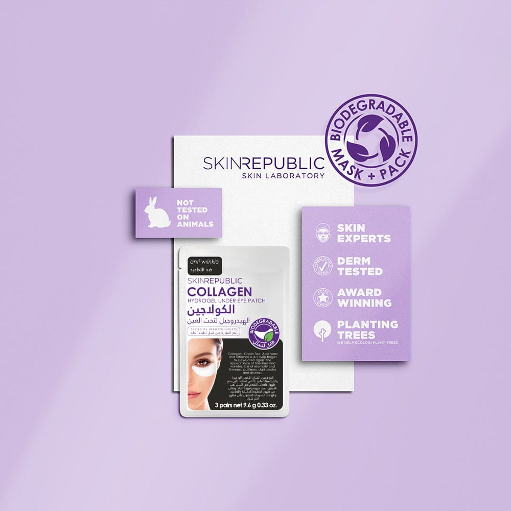 Collagen Under Eye Patch (x3 Pairs)