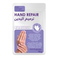 Hand Repair, Anti-aging Mask