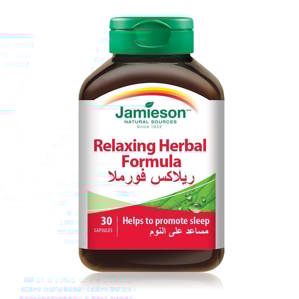 Relaxing Herbal Formula - 30 caps