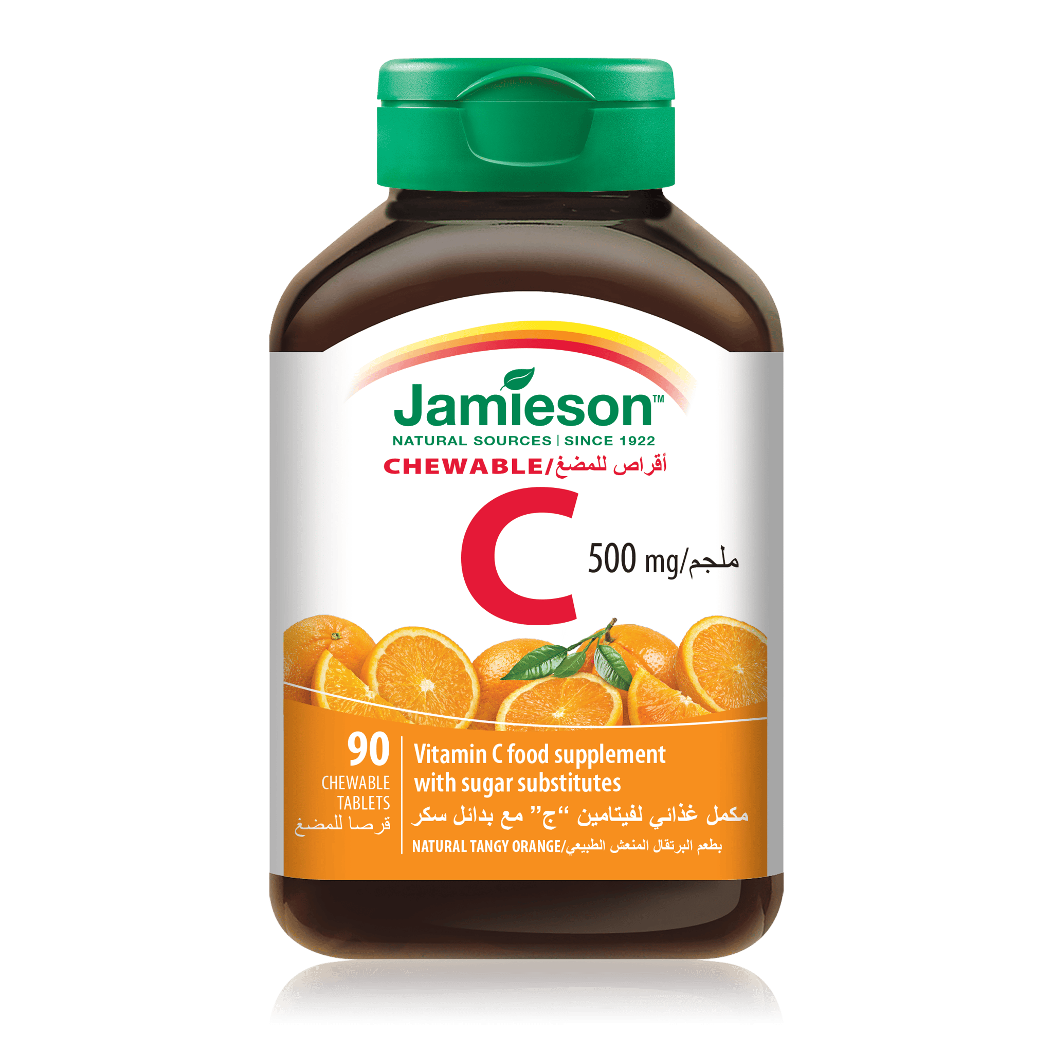Jamieson Vitamin C 500 Mg Chewable Tab