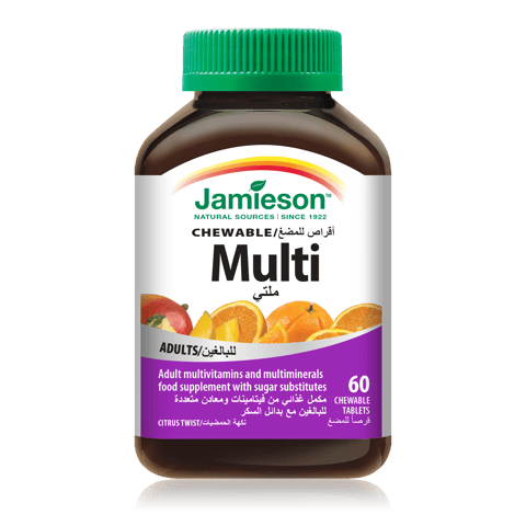 JAMIESON ADULT MULTI CHEWABLE 60's