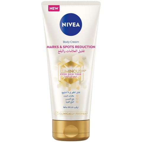 UNIDOVE BODY LOTION 200 ml