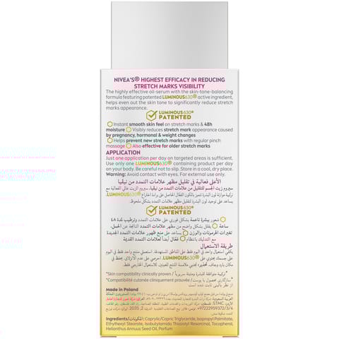 Avene Hyaluron Activ B3 Concentrated plumping serum