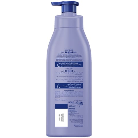 48h Antiperspirant Roll-On For Women - 50ml