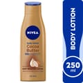 Cocoa Butter Body Lotion Dry Skin- 250ml