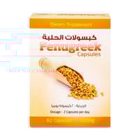 Fenugreek 500mg 60 Capsules